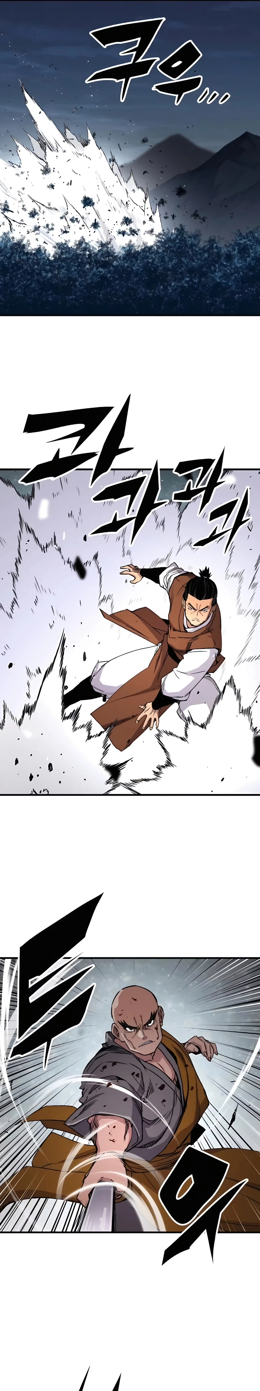 Reborn As The Heavenly Demon Chapter 74, page 37 of 40