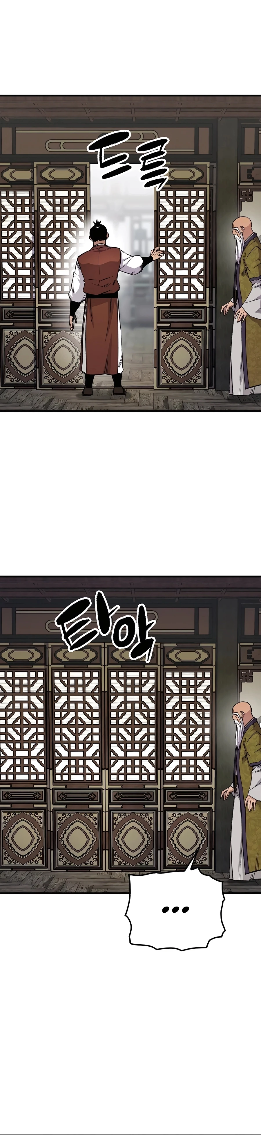 Reborn As The Heavenly Demon Chapter 75, page 35 of 43