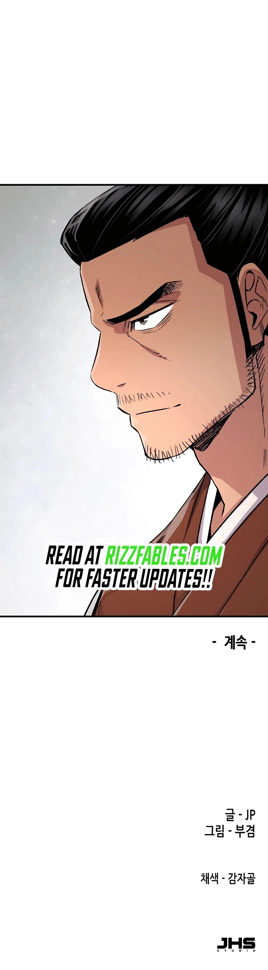 Reborn As The Heavenly Demon Chapter 75, page 43 of 43