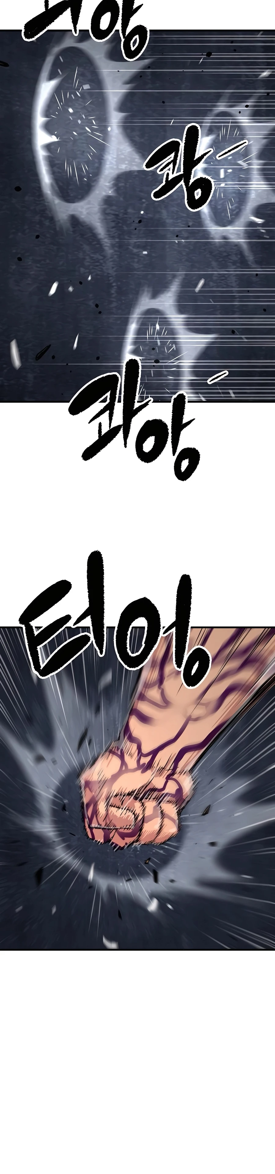 Reborn As The Heavenly Demon Chapter 76, page 14 of 45