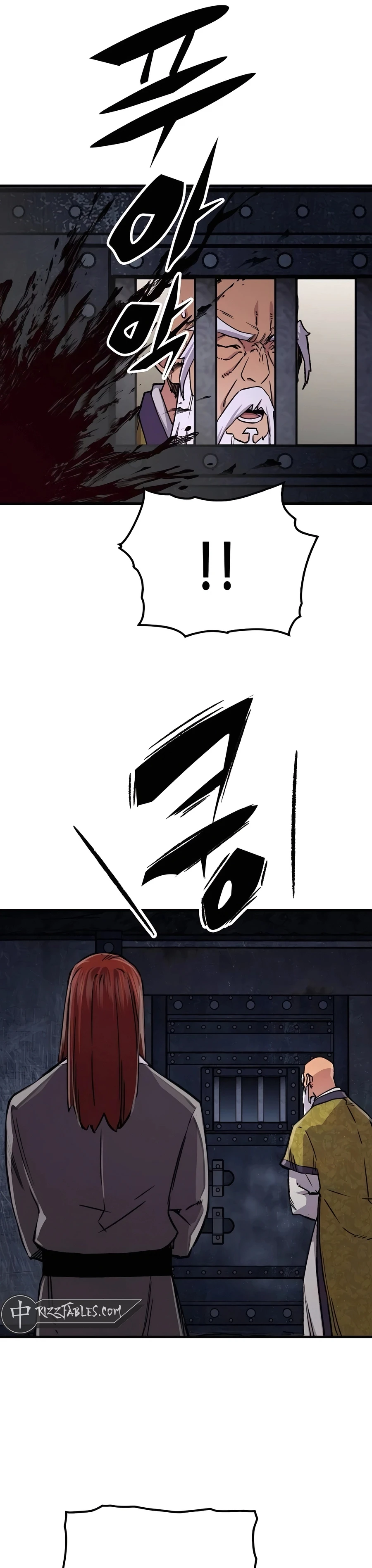 Reborn As The Heavenly Demon Chapter 76, page 20 of 45