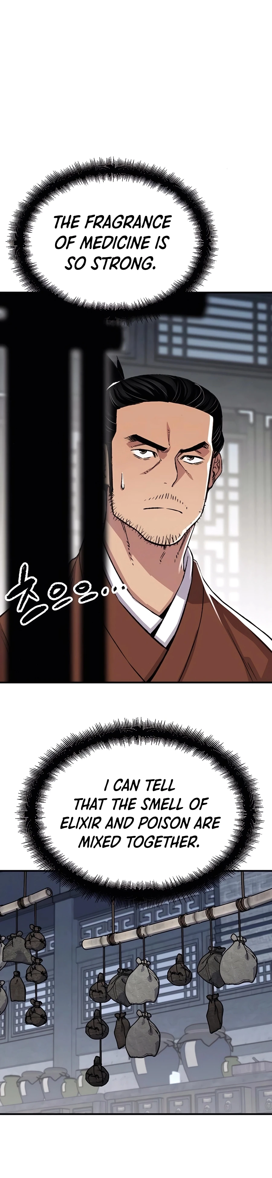 Reborn As The Heavenly Demon Chapter 77, page 11 of 45