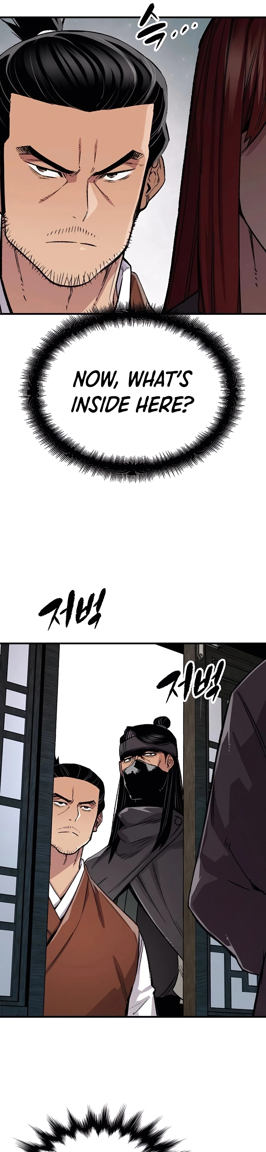 Reborn As The Heavenly Demon Chapter 77, page 9 of 45