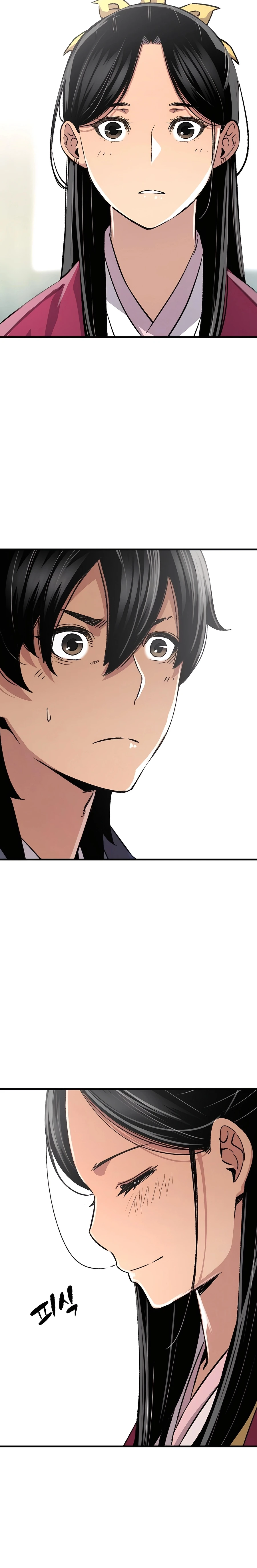 Reborn As The Heavenly Demon Chapter 78, page 17 of 45