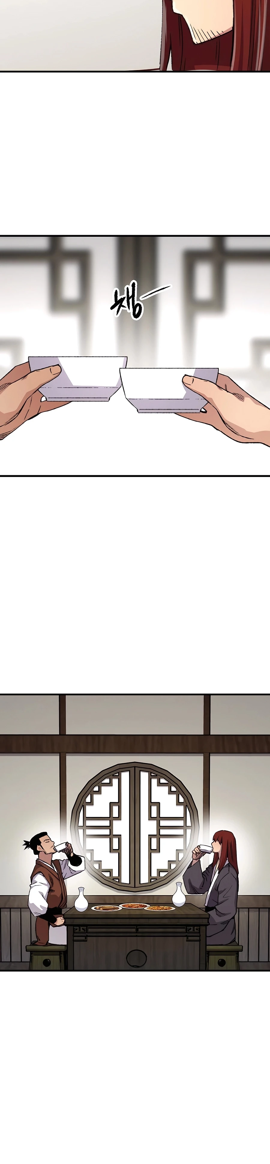 Reborn As The Heavenly Demon Chapter 78, page 26 of 45