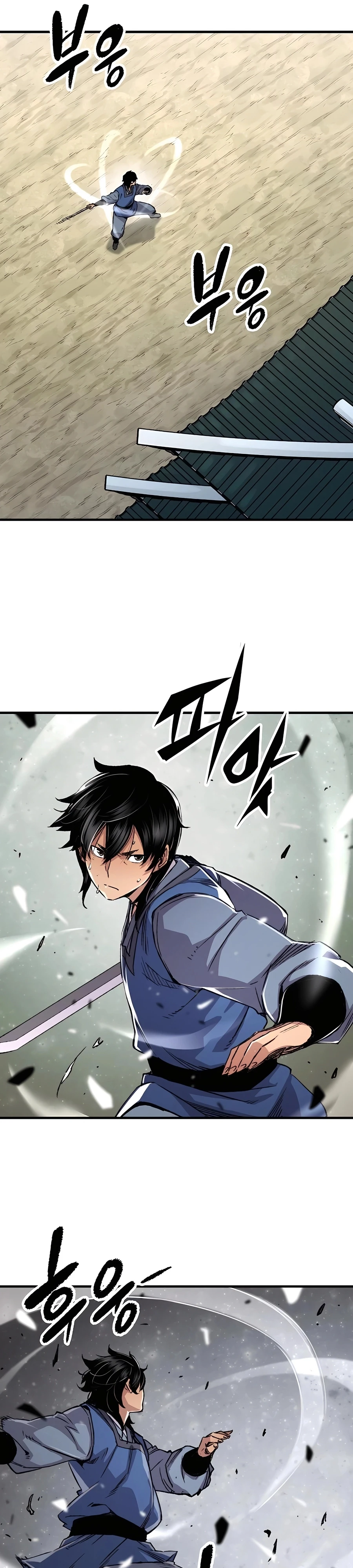 Reborn As The Heavenly Demon Chapter 78, page 8 of 45