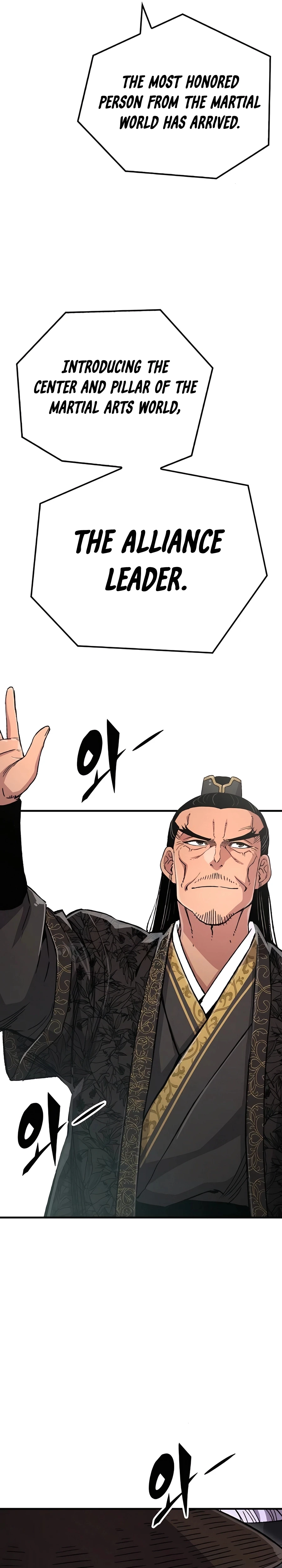 Reborn As The Heavenly Demon Chapter 79, page 31 of 34
