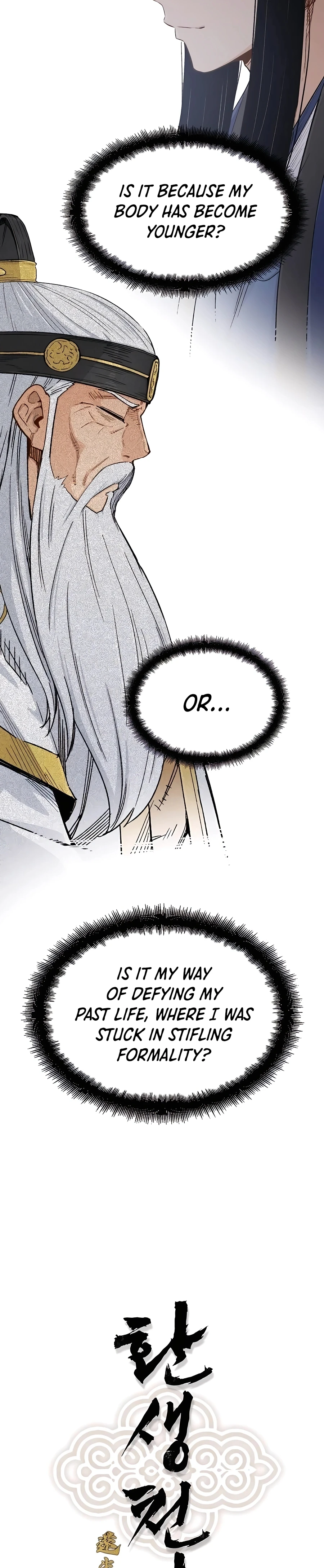 Reborn As The Heavenly Demon Chapter 8, page 8 of 32