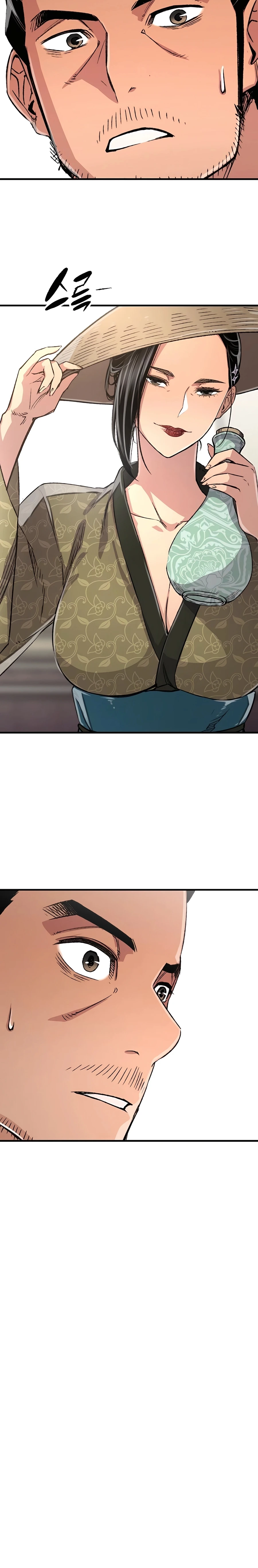 Reborn As The Heavenly Demon Chapter 80, page 25 of 43