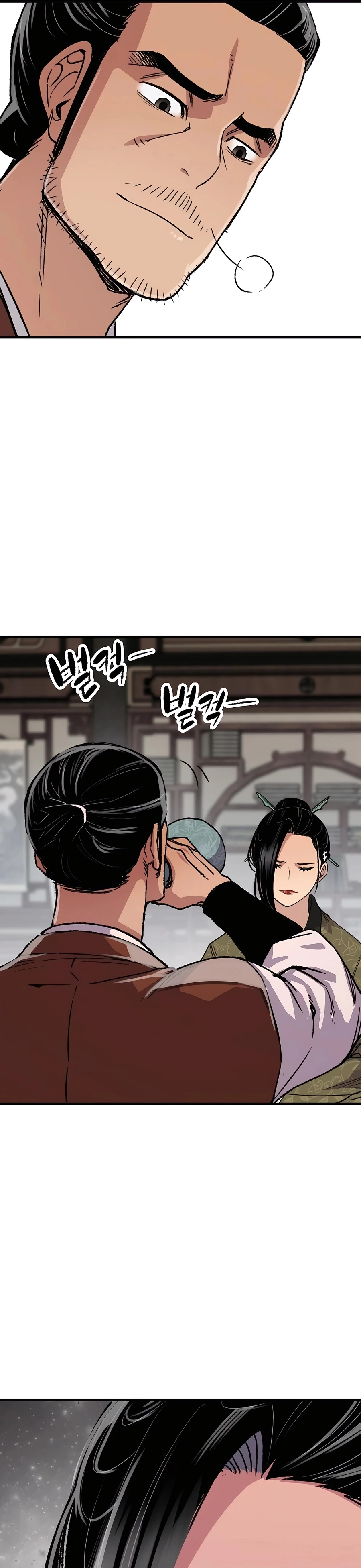 Reborn As The Heavenly Demon Chapter 80, page 28 of 43
