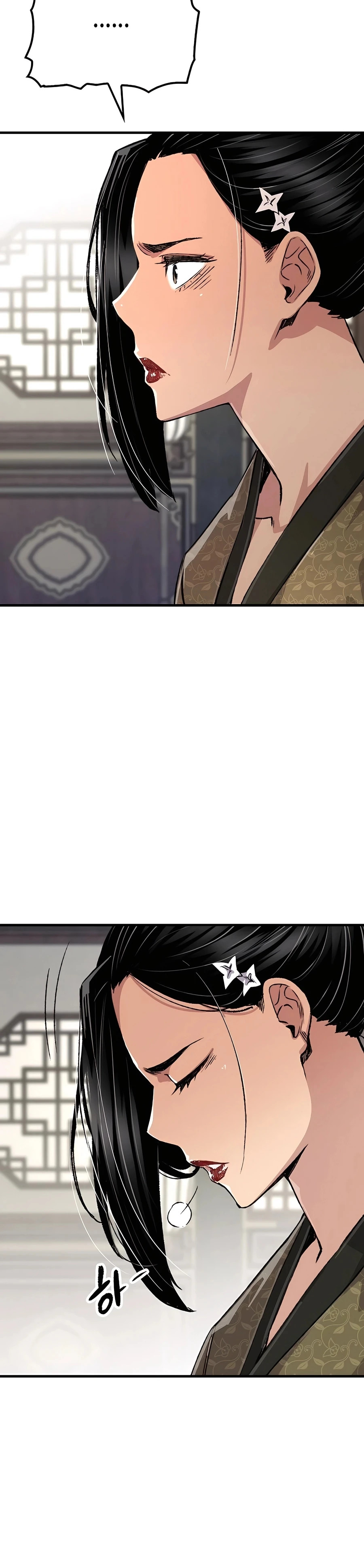 Reborn As The Heavenly Demon Chapter 80, page 37 of 43
