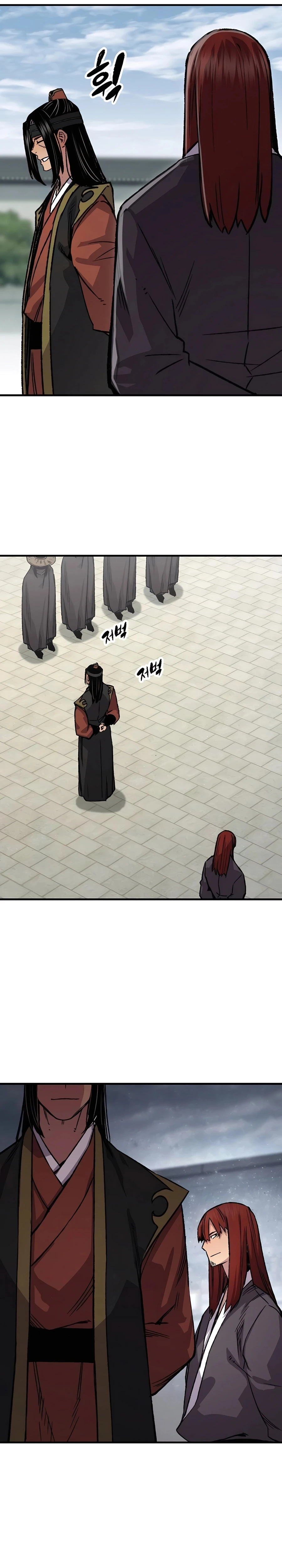 Reborn As The Heavenly Demon Chapter 81, page 15 of 44