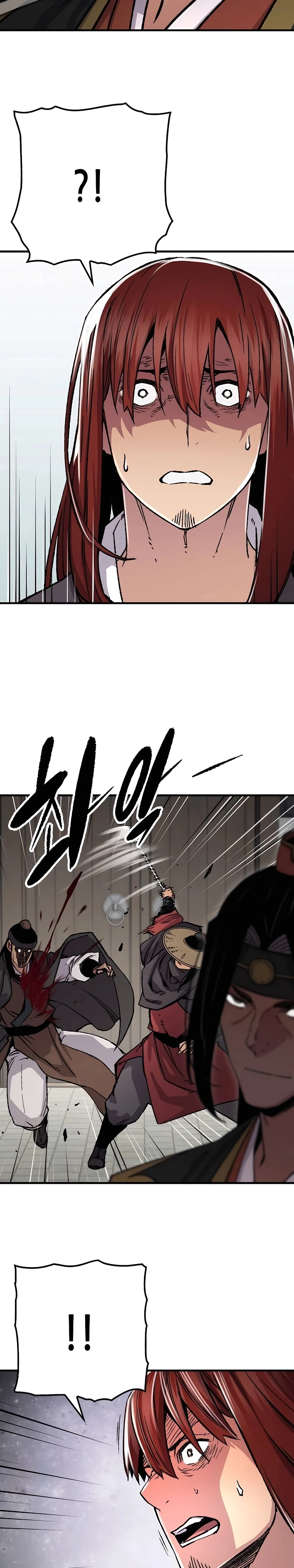 Reborn As The Heavenly Demon Chapter 81, page 20 of 44