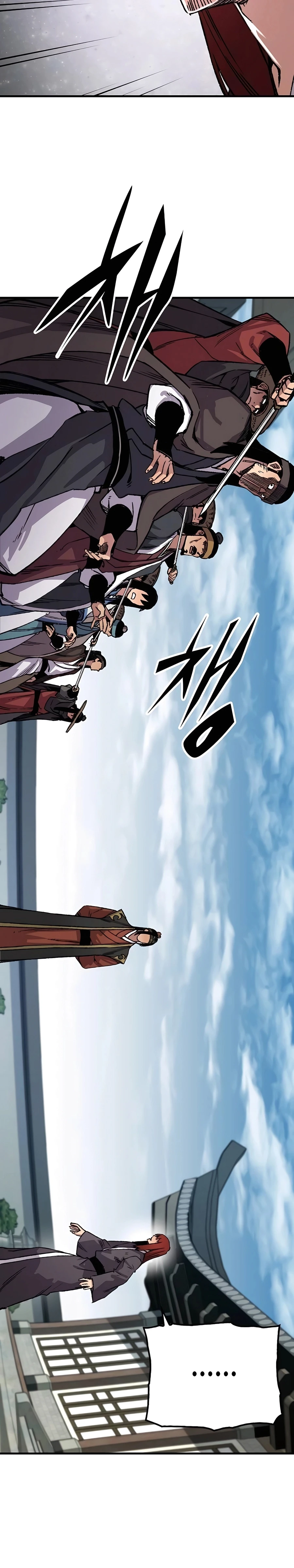 Reborn As The Heavenly Demon Chapter 81, page 21 of 44