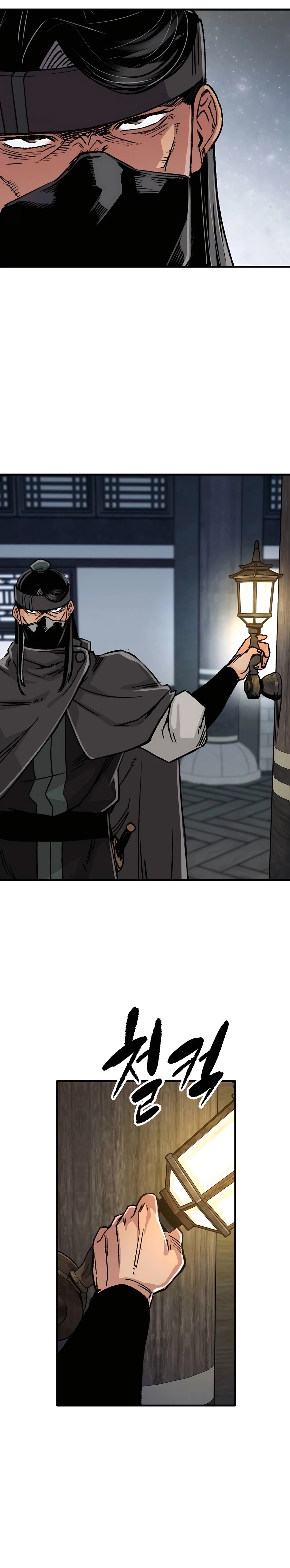 Reborn As The Heavenly Demon Chapter 81, page 33 of 44