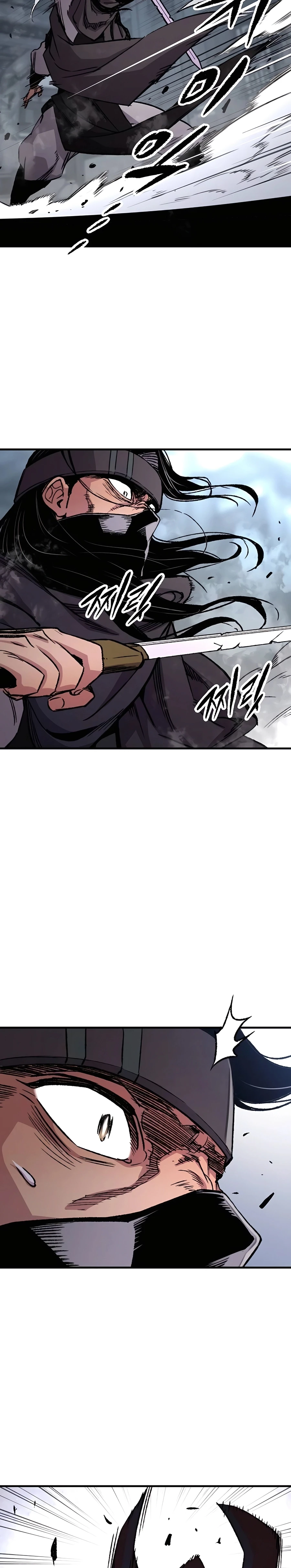 Reborn As The Heavenly Demon Chapter 81, page 38 of 44