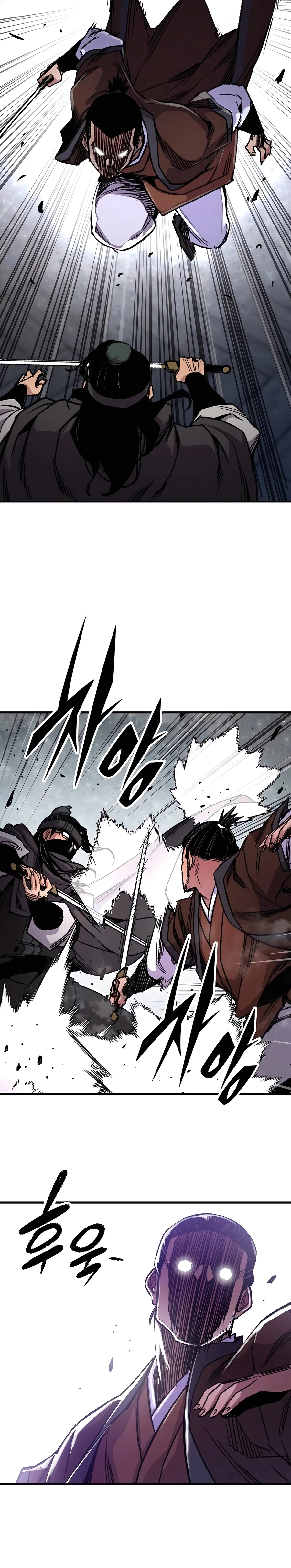 Reborn As The Heavenly Demon Chapter 81, page 39 of 44