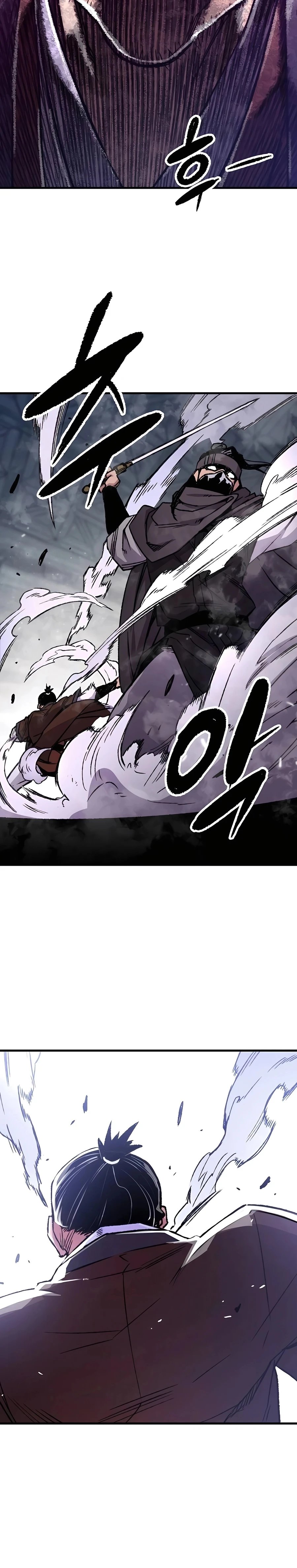 Reborn As The Heavenly Demon Chapter 81, page 42 of 44