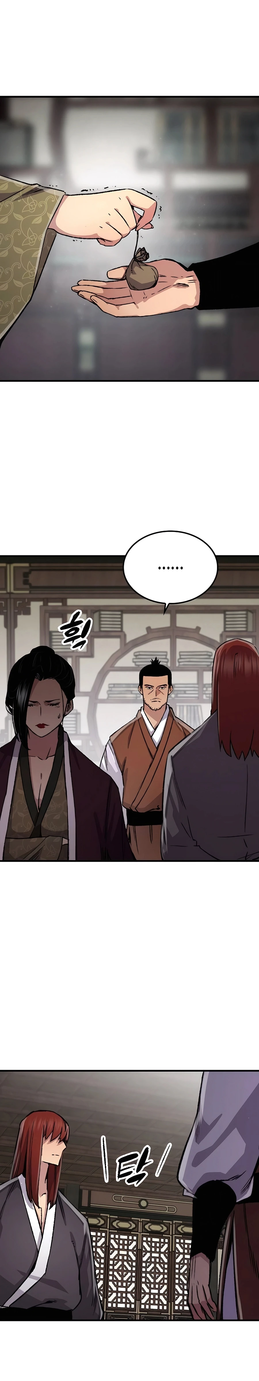 Reborn As The Heavenly Demon Chapter 81, page 6 of 44