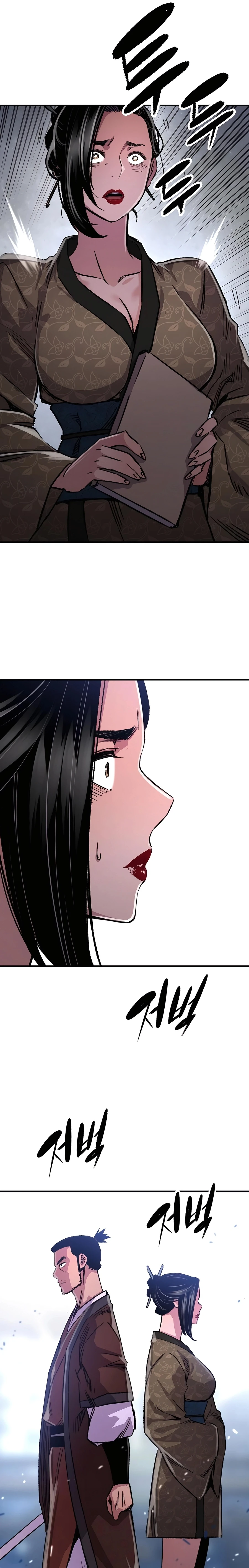Reborn As The Heavenly Demon Chapter 82, page 17 of 48