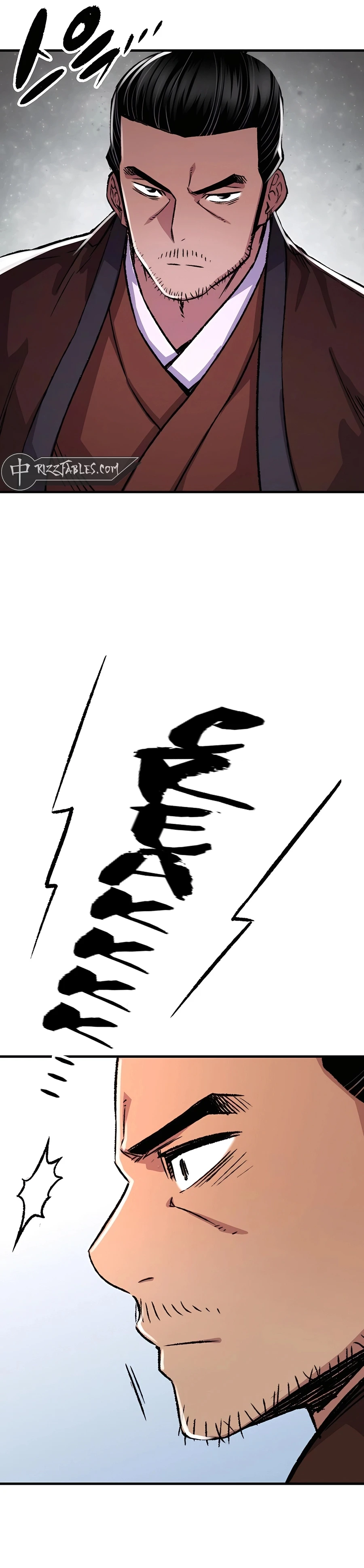 Reborn As The Heavenly Demon Chapter 82, page 19 of 48