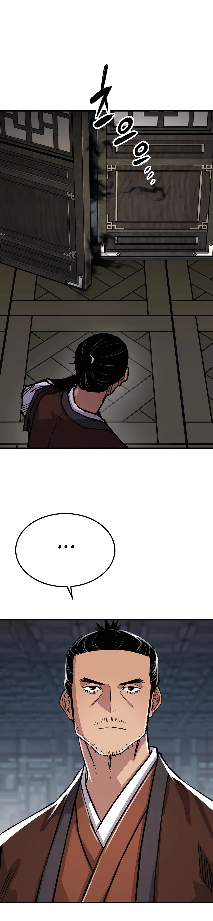 Reborn As The Heavenly Demon Chapter 82, page 20 of 48