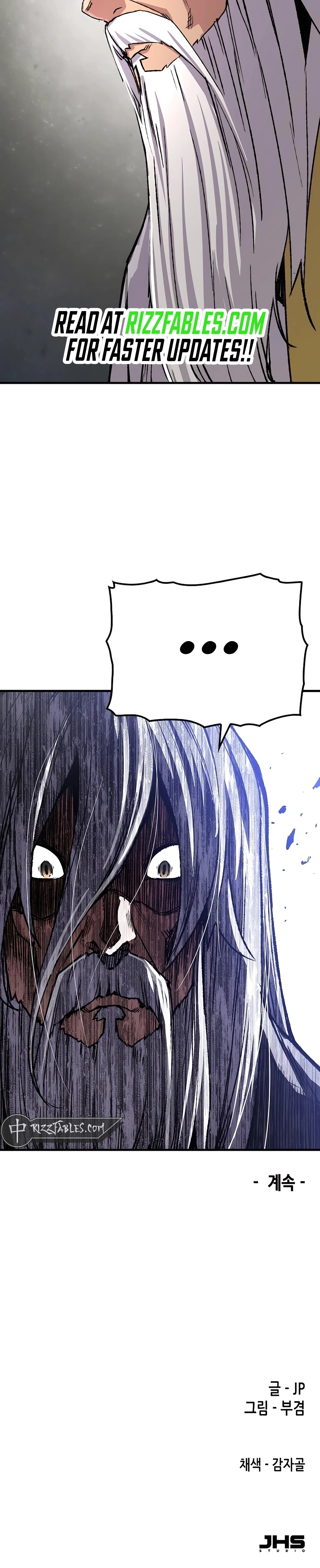 Reborn As The Heavenly Demon Chapter 82, page 48 of 48