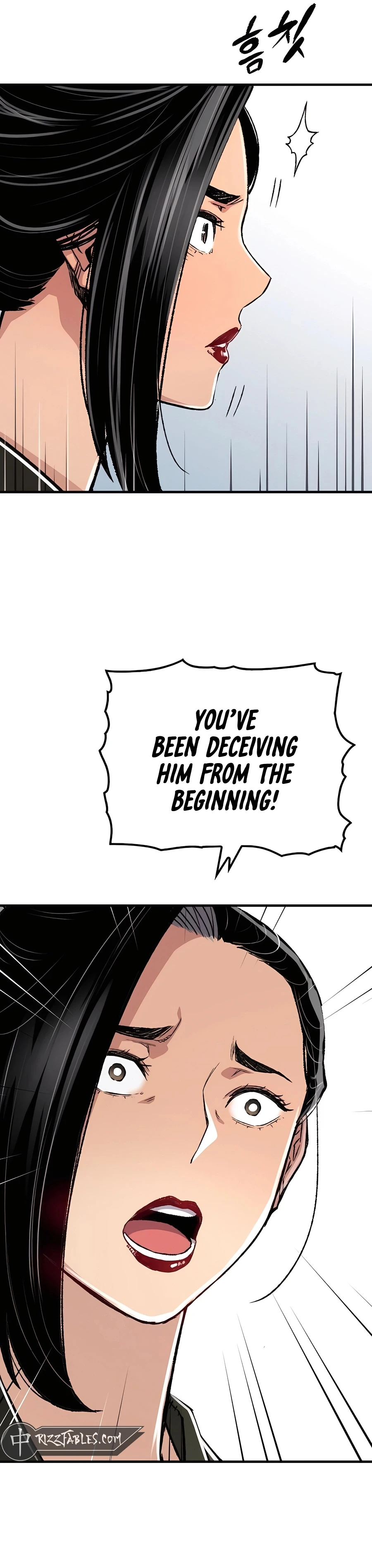 Reborn As The Heavenly Demon Chapter 82, page 6 of 48