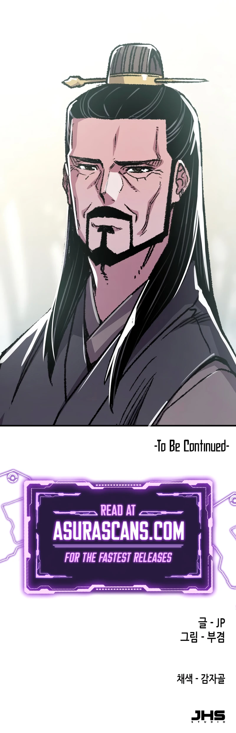 Reborn As The Heavenly Demon Chapter 90, page 14 of 14