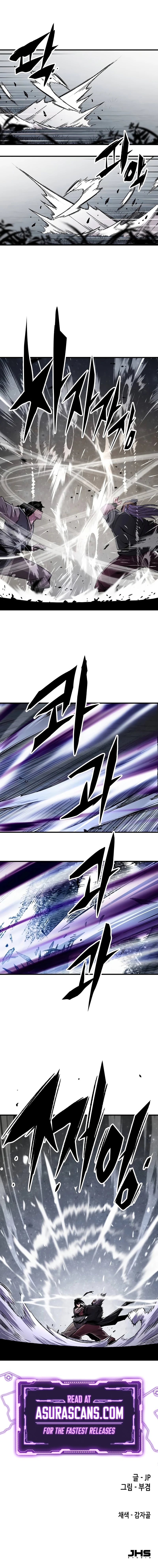 Reborn As The Heavenly Demon Chapter 95, page 13 of 13