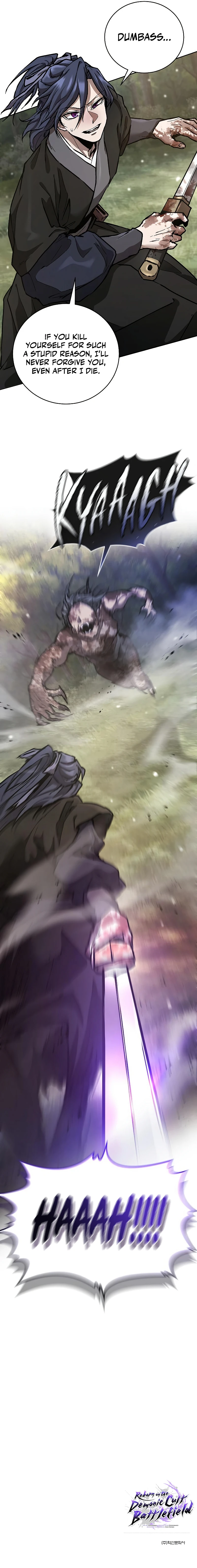 Reborn on the Demonic Cult Battlefield Chapter 15, page 12 of 12