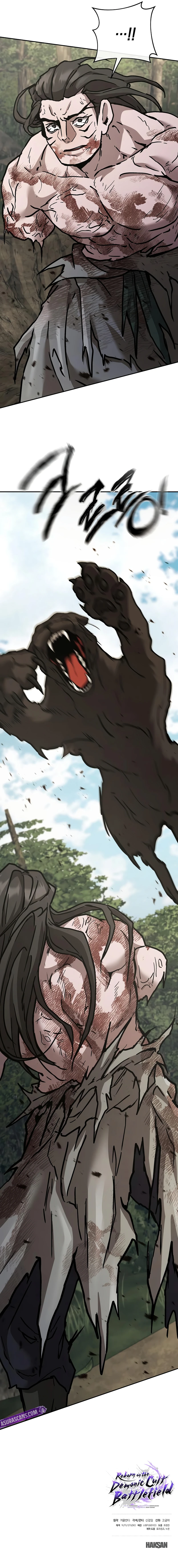 Reborn on the Demonic Cult Battlefield Chapter 24, page 13 of 13