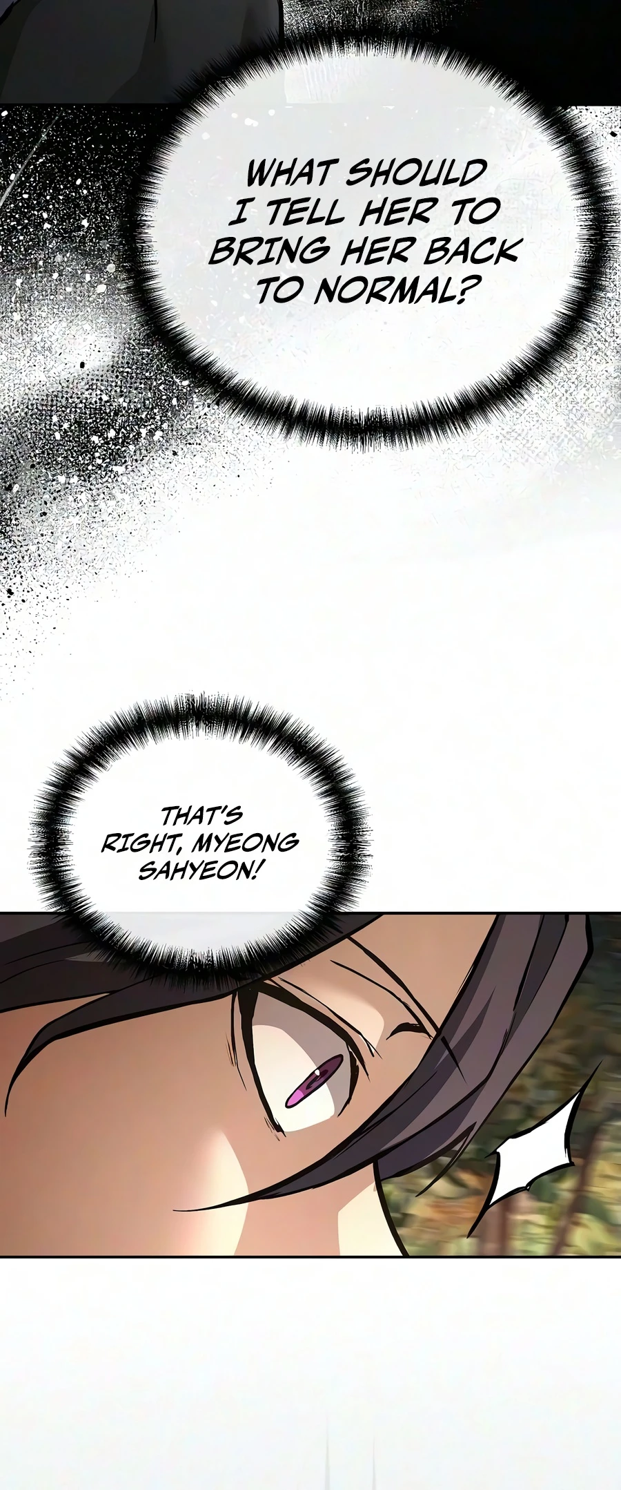 Reborn on the Demonic Cult Battlefield Chapter 45, page 7 of 22