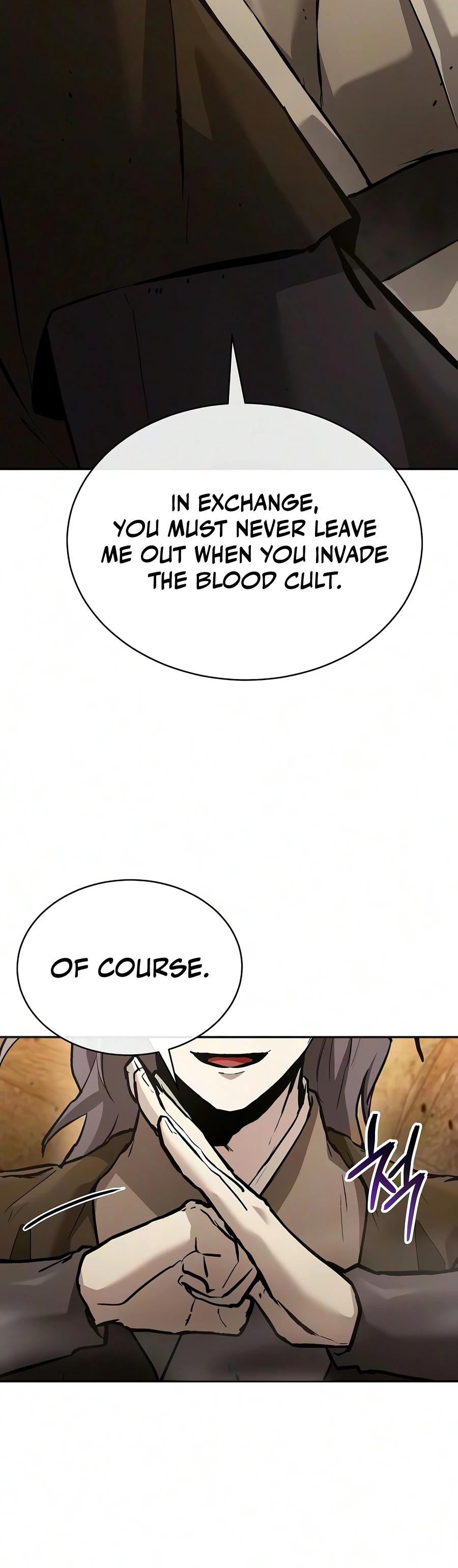 Reborn on the Demonic Cult Battlefield Chapter 47, page 19 of 22