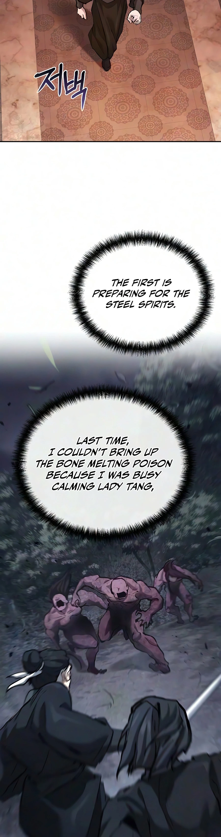 Reborn on the Demonic Cult Battlefield Chapter 47, page 5 of 22