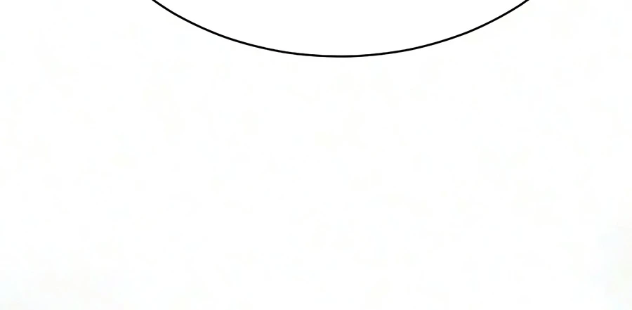 Reborn on the Demonic Cult Battlefield Chapter 48, page 21 of 24