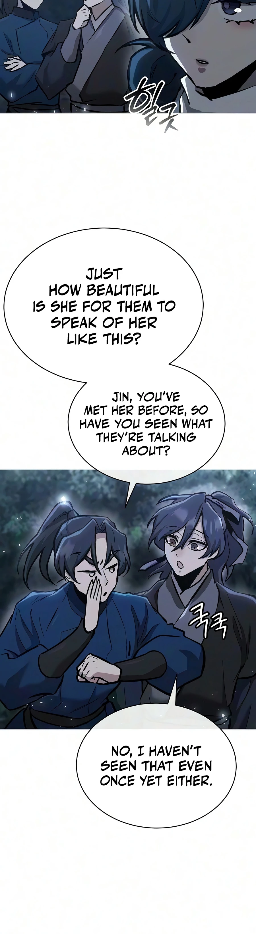 Reborn on the Demonic Cult Battlefield Chapter 50, page 17 of 20