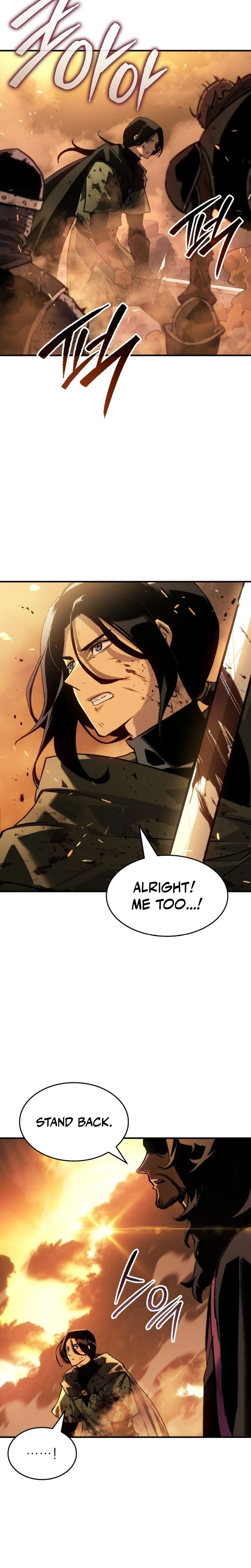 Record of Lodoss War: The Necromancer Queen Chapter 1, page 11 of 47
