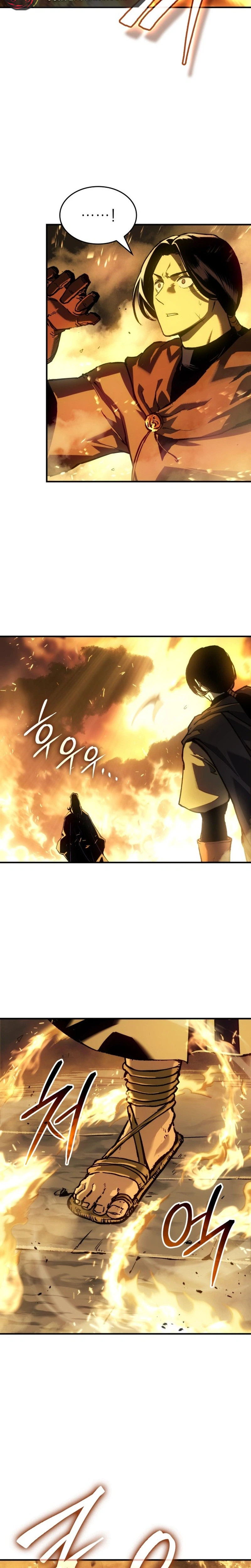 Record of Lodoss War: The Necromancer Queen Chapter 1, page 13 of 47
