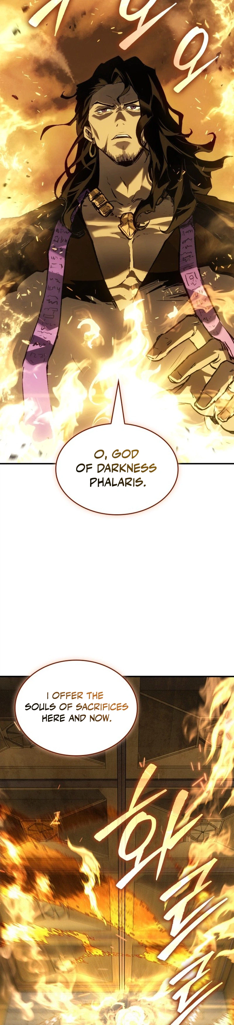 Record of Lodoss War: The Necromancer Queen Chapter 1, page 14 of 47