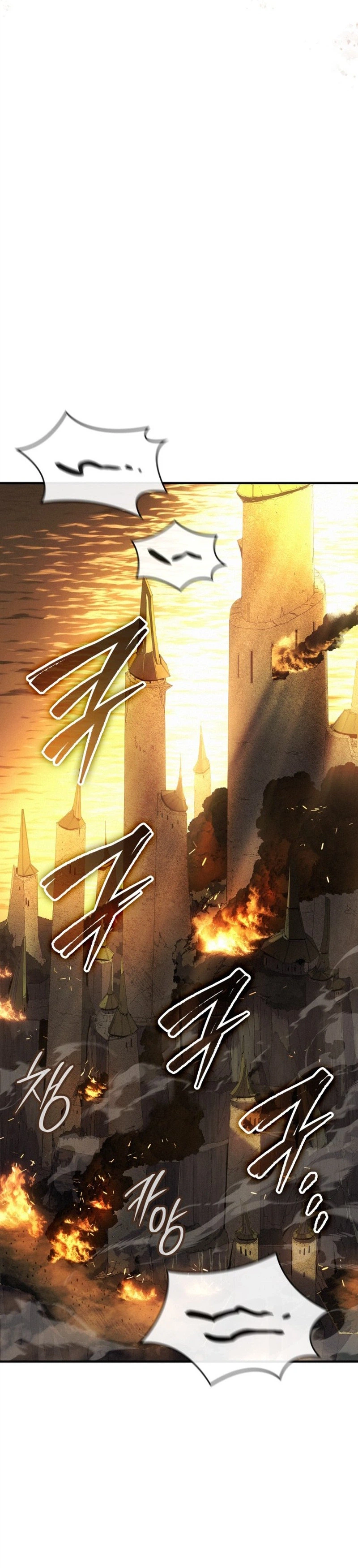 Record of Lodoss War: The Necromancer Queen Chapter 1, page 22 of 47