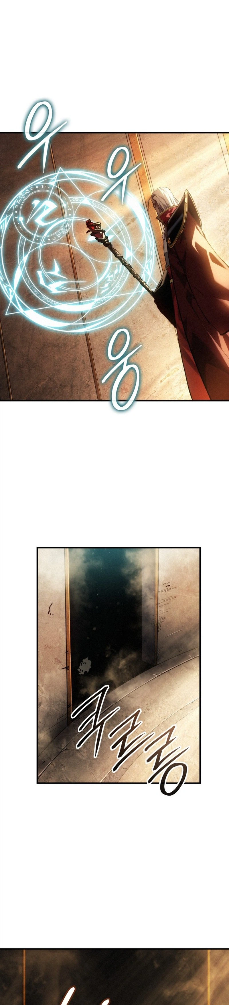 Record of Lodoss War: The Necromancer Queen Chapter 1, page 32 of 47