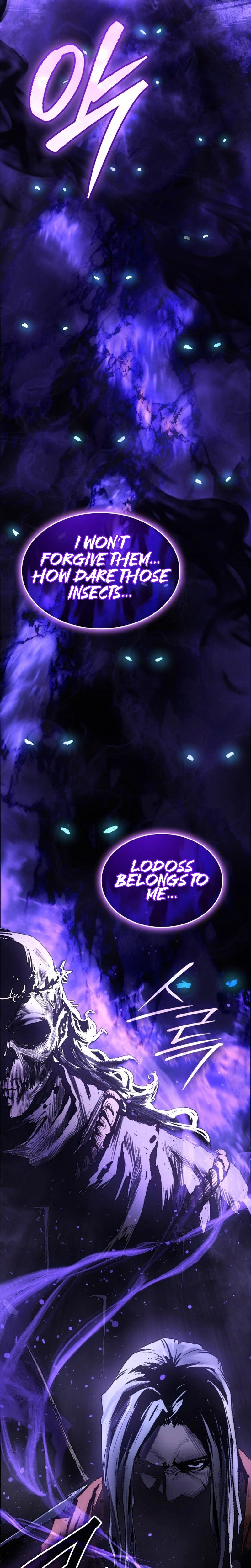 Record of Lodoss War: The Necromancer Queen Chapter 1, page 45 of 47