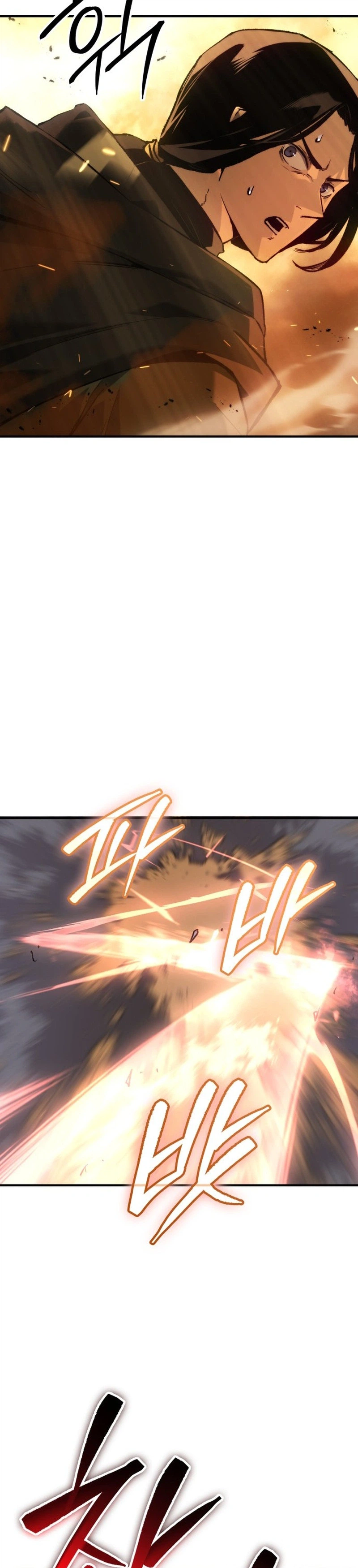 Record of Lodoss War: The Necromancer Queen Chapter 1, page 8 of 47