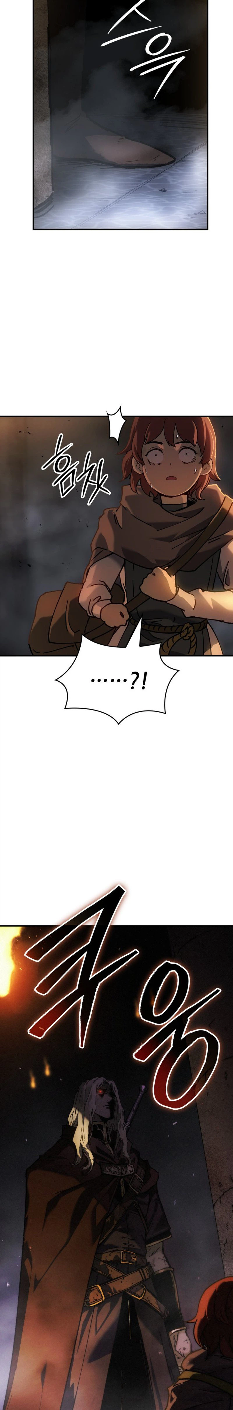 Record of Lodoss War: The Necromancer Queen Chapter 10, page 26 of 44