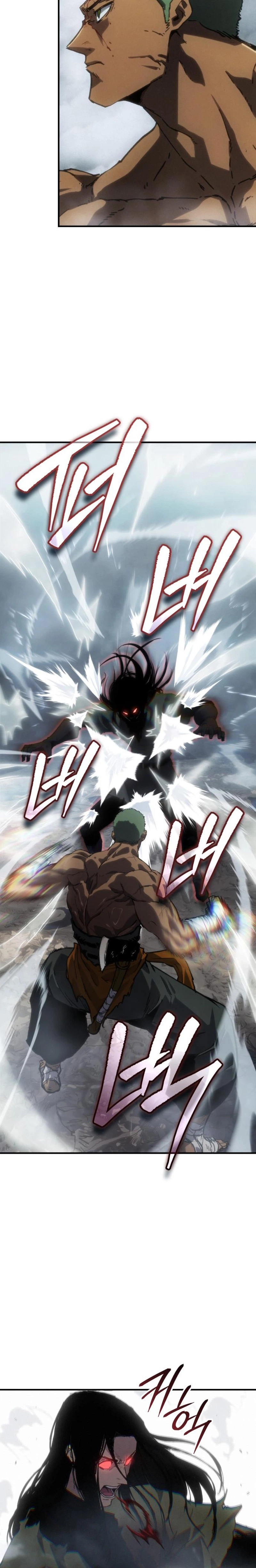 Record of Lodoss War: The Necromancer Queen Chapter 8, page 18 of 36