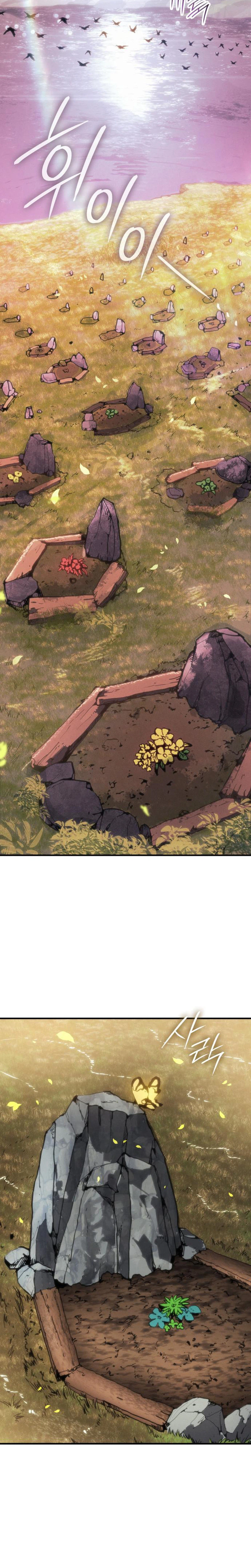 Record of Lodoss War: The Necromancer Queen Chapter 9, page 21 of 45