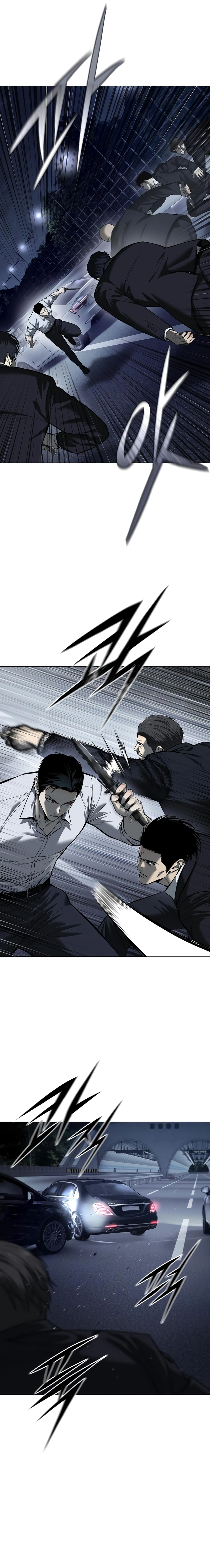 Red Shirt Chapter 3, page 11 of 41