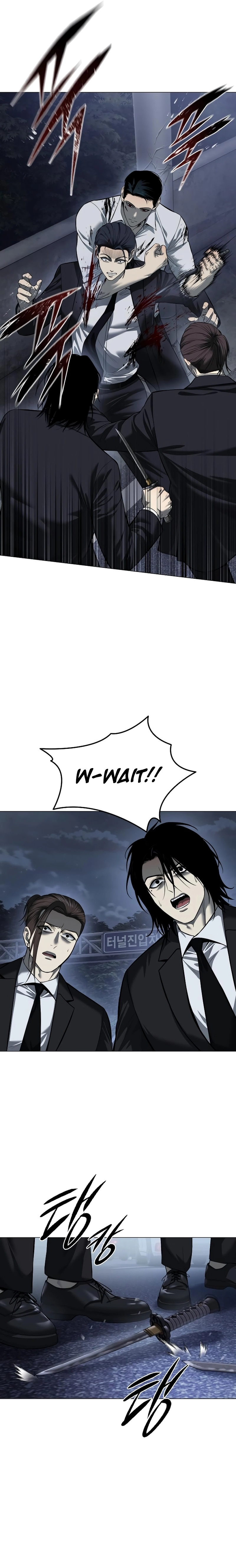 Red Shirt Chapter 3, page 32 of 41