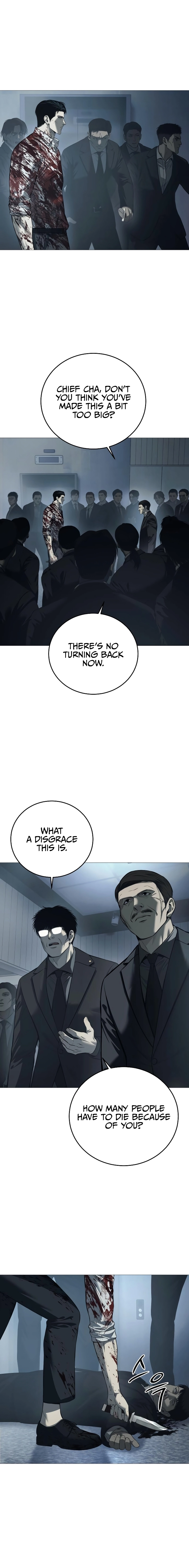 Red Shirt Chapter 5, page 16 of 28